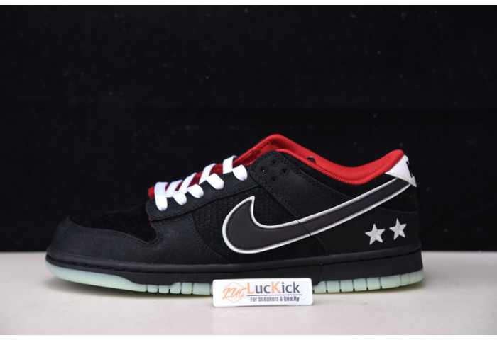 nike sb dunk low lpl league of legends  do2327-011