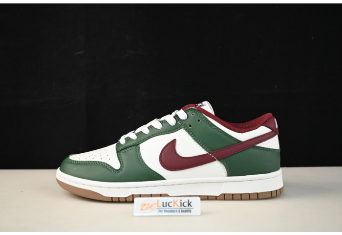 nike sb dunk low  fb7160-161
