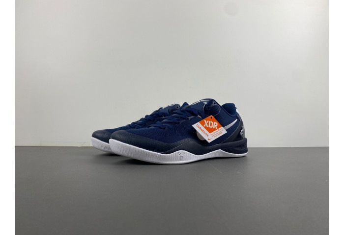 nike zoom kobe 8 hf9550-400