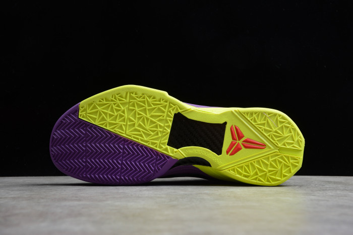Nike Kobe 7 Christmas (Leopard) 488244-500