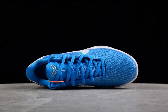nike kobe vi protro 6- 454142-004