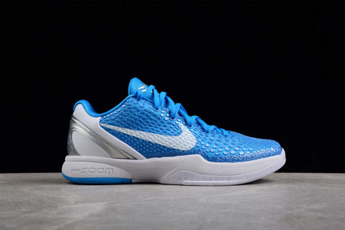 nike kobe vi protro 6- 454142-004