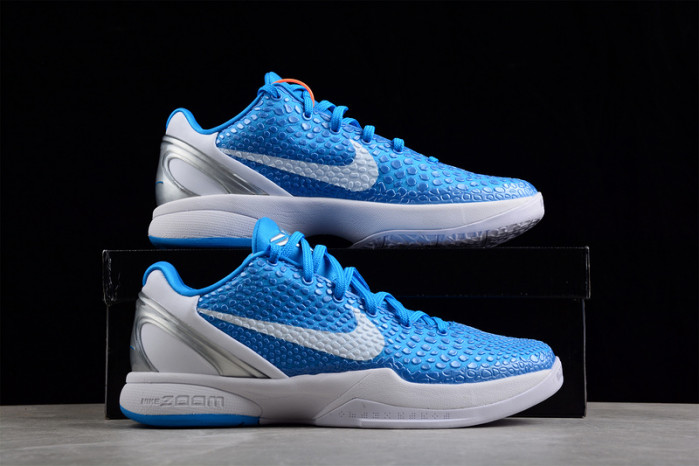 nike kobe vi protro 6- 454142-004