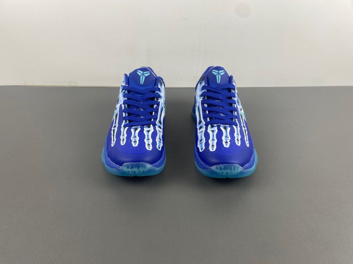 nike zoom kobe  hj4303-400
