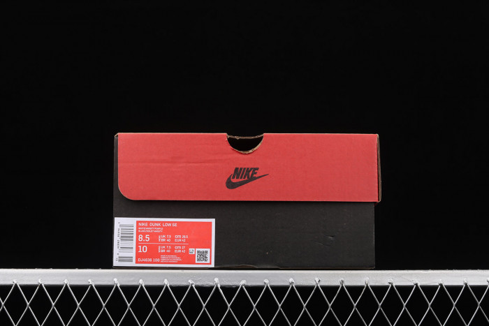 nike dunk low flip the old school (w) dj4636-100