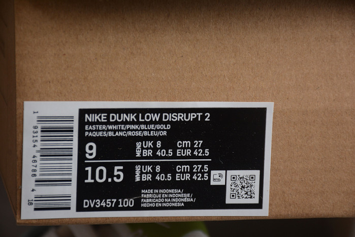 nike dunk low   dv3457-100