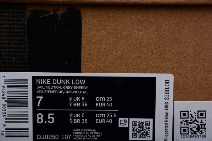 nike dunk low off-white lot 36- dj0950-107