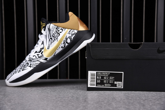 nike kobe 5 protro  ct8014-100