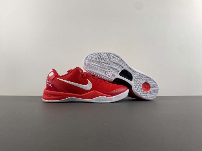 nike zoom kobe 8   603270-501