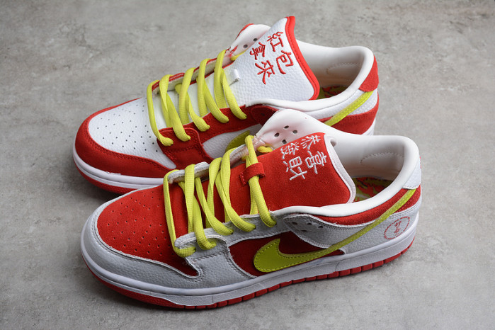 nike sb dunk low pro wyagl cny red white rouge  dd1503-888