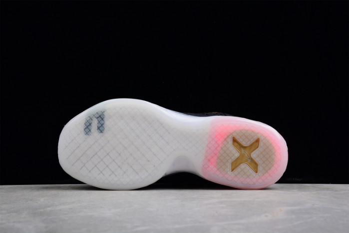 nike zoom kobe 8  718763--091