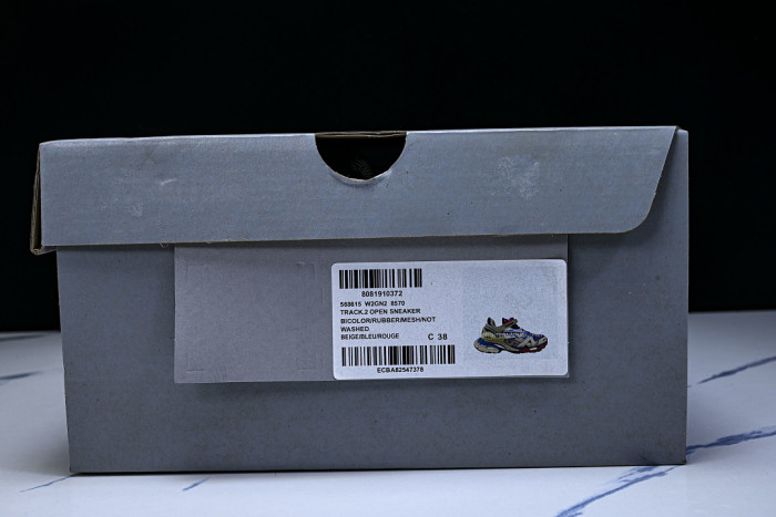 Ba1en*iaga Track W2GN2-8570