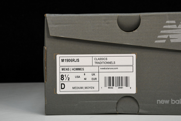 new Ba1an*e nb-115