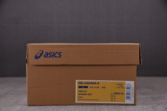 a.*sic*s g*el 1011b109-200