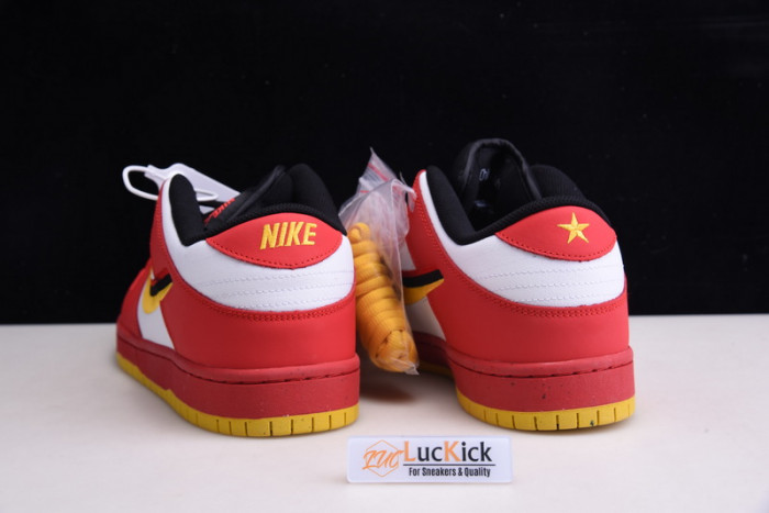 nike sb dunk low “vietnam 25th anniversary” 309242-307