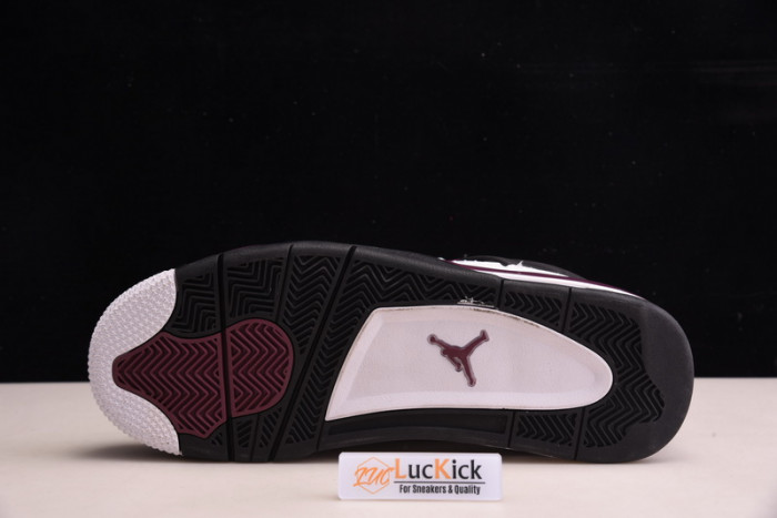jordan 4 retro psg paris saint-germain cz5624-100