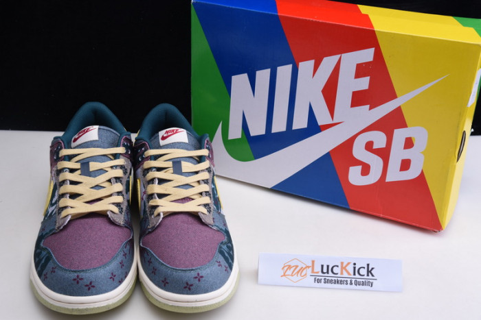 nike dunk low “lemon wash" cz9747-900