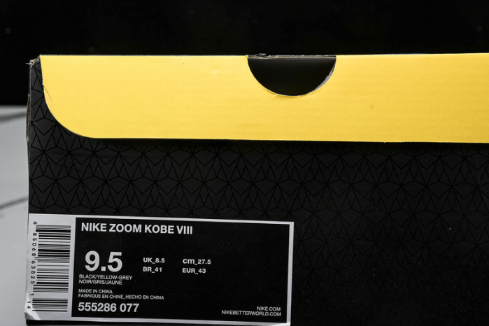 nike zoom kobe 8  555286-077