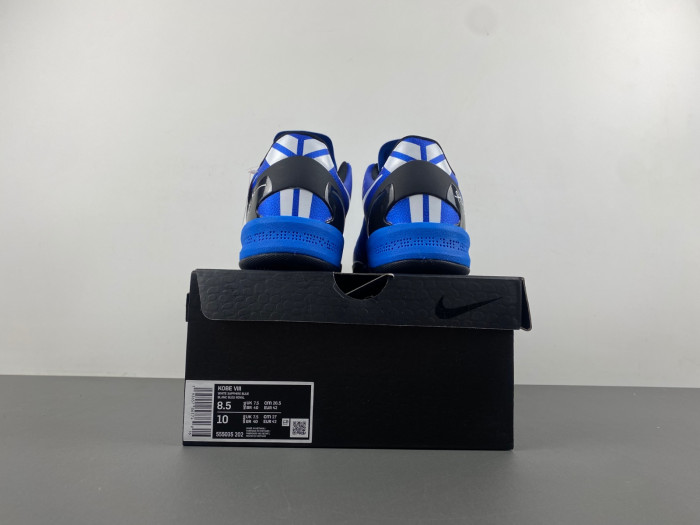 nike kobe 8 pit viper   555035-202