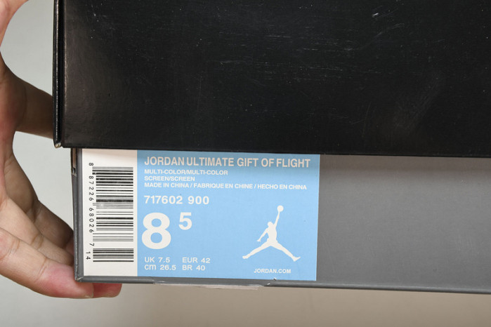 air jordan 11  717602-900