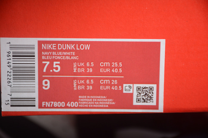 nike sb dunk low  fn7800-400