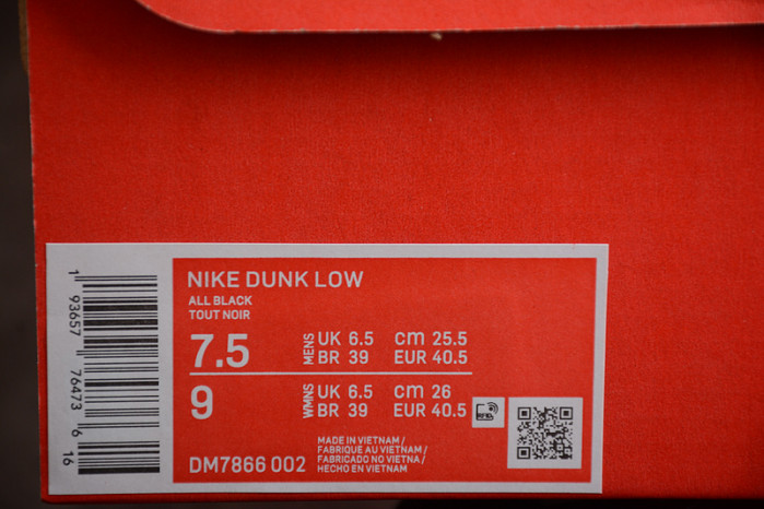 nike dunk low   dm7866---002