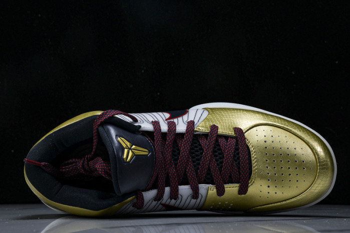 nike kobe 4  fq3544-100