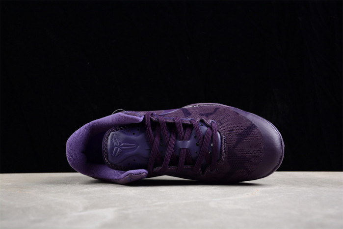 nike kobe 8 black mamba collection "fade to black"  869456-551
