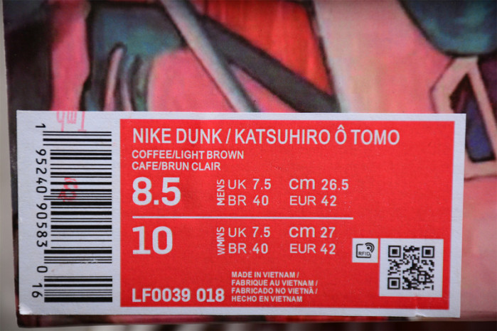 nike dunk low   lf0039-018