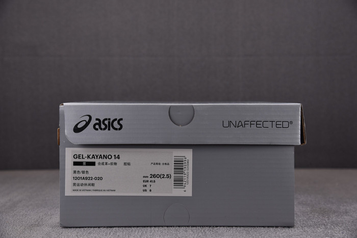 a.*sic*s g*el   1201a922-020