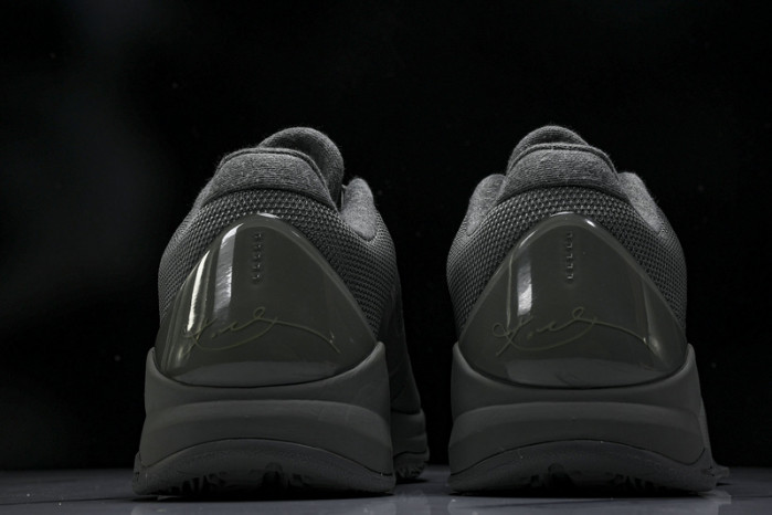 nike kobe  869454-006