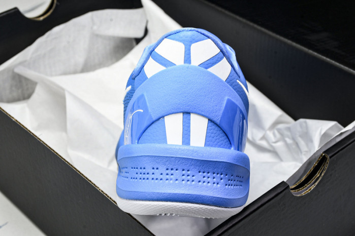 Nike Kobe 8 Protro 