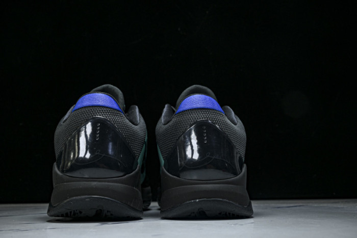 Kobe V Skills Academy IH0274-300