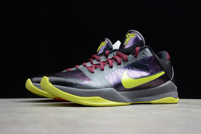 nike kobe 5 protro 2k gamer exclusive  cd4991-001