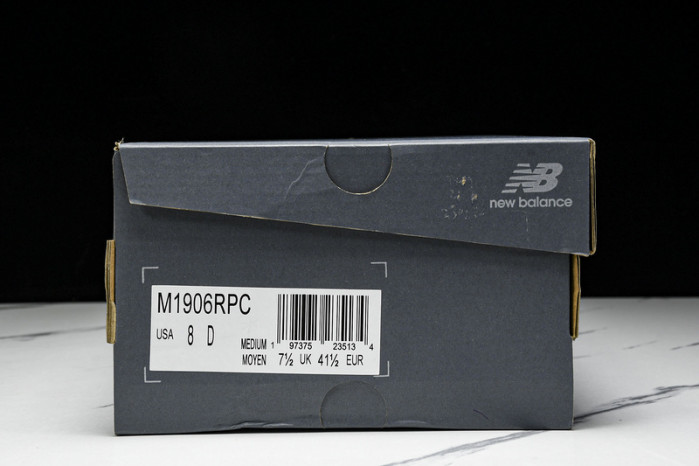 new Ba1an*e nb-121