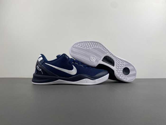 nike zoom kobe 8  hf9550-400