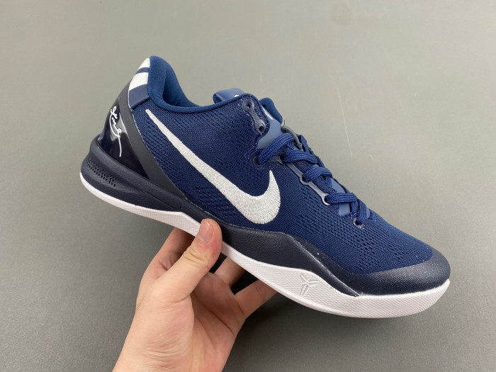 nike zoom kobe 8  hf9550-400