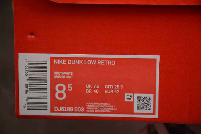 nike sb dunk low   dj6188-003