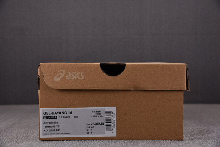 a.*sic*s g*el  1201a019-751