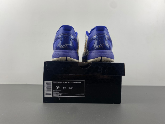 nike zoom kobe  p42965--104