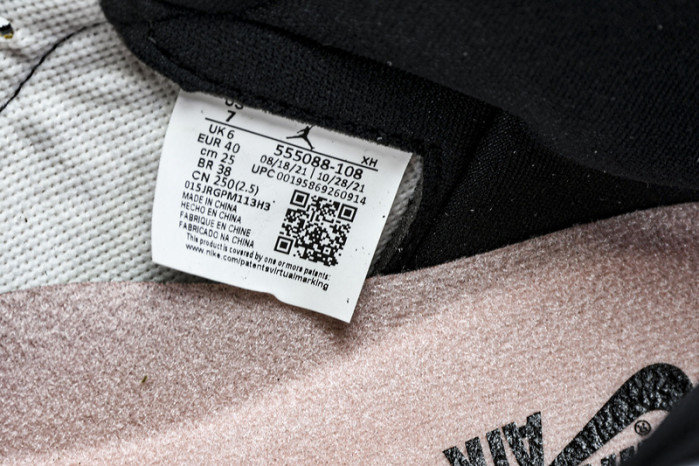Air Jordan 1 High OG "Stage Haze" 555088-108