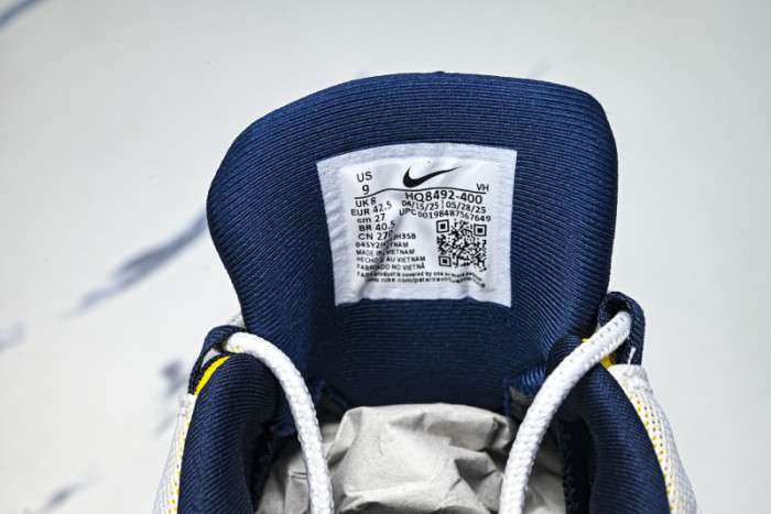 Eric Koston x Nike SB Air Max 95 HQ8492-400