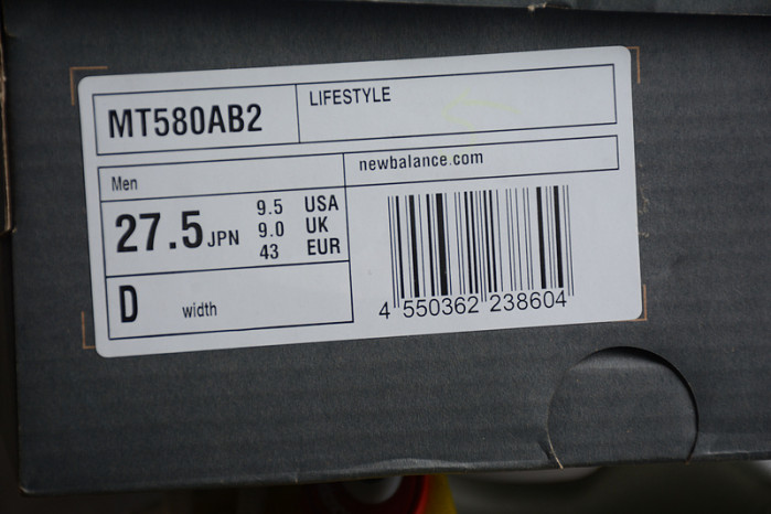 new Ba1an*e nb-067