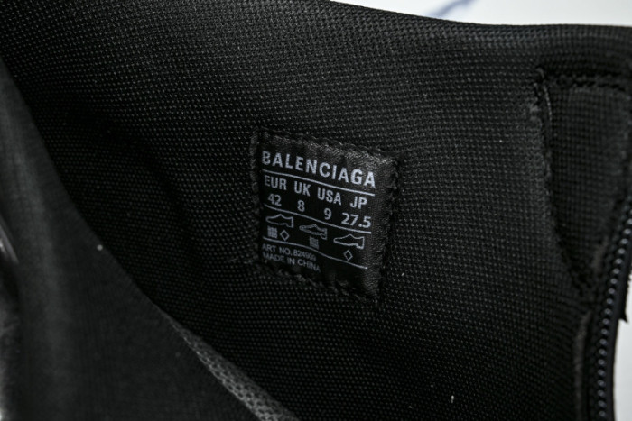 B*ALE*NGA BOOT BSB-044
