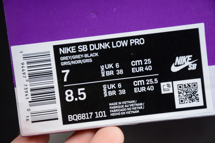nike sb dunk low  bq6817--101