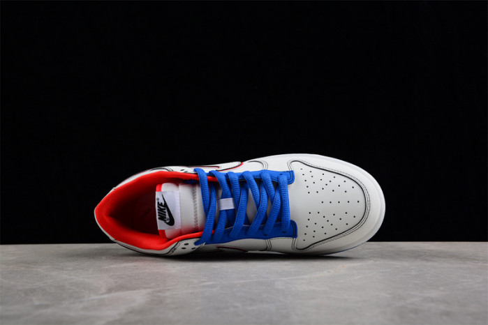 nike sb dunk low  nn5869-601