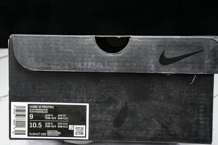 Nike Kobe 6 Protro DJ5427-020