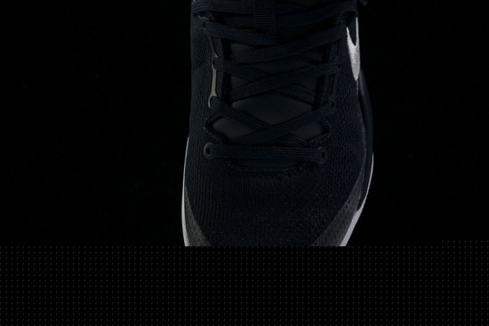 nike zoom kobe 8 “college navy” hf9550-400