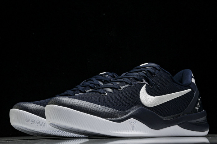 nike zoom kobe 8 “college navy” hf9550-400