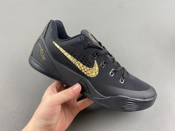 nike kobe   646701-701